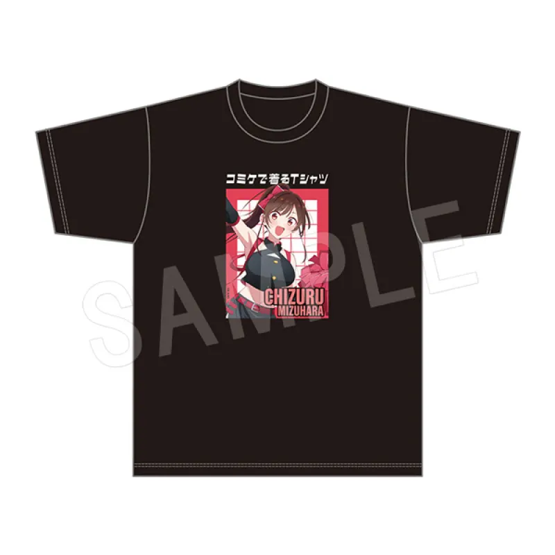 彼女、お借りします コミケで着るTシャツ 応援団ver. 水原千鶴