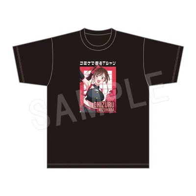 彼女、お借りします コミケで着るTシャツ 応援団ver. 水原千鶴