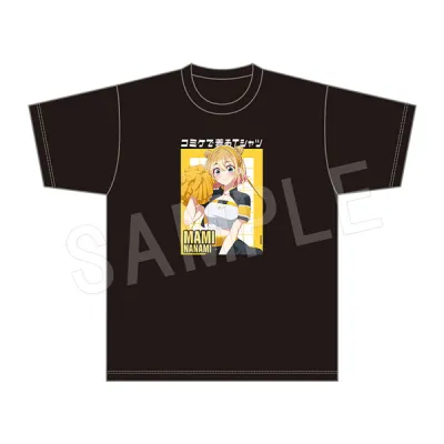 彼女、お借りします コミケで着るTシャツ 応援団ver. 七海麻美