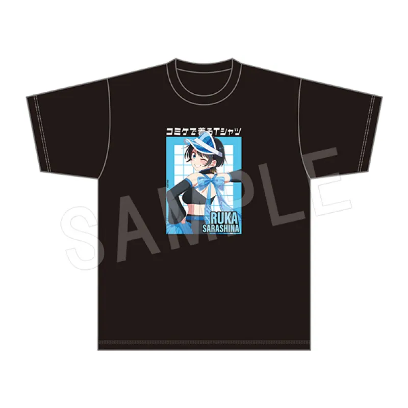 彼女、お借りします コミケで着るTシャツ 応援団ver. 更科瑠夏