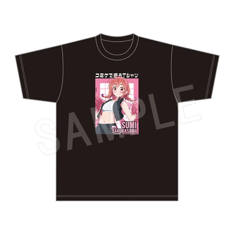 彼女、お借りします コミケで着るTシャツ 応援団ver. 桜沢 墨