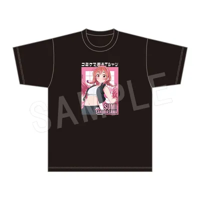 彼女、お借りします コミケで着るTシャツ 応援団ver. 桜沢 墨