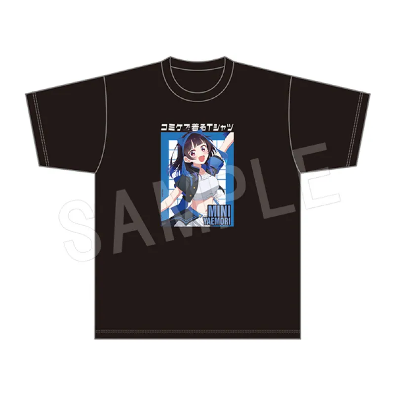 彼女、お借りします コミケで着るTシャツ 応援団ver. 八重森みに