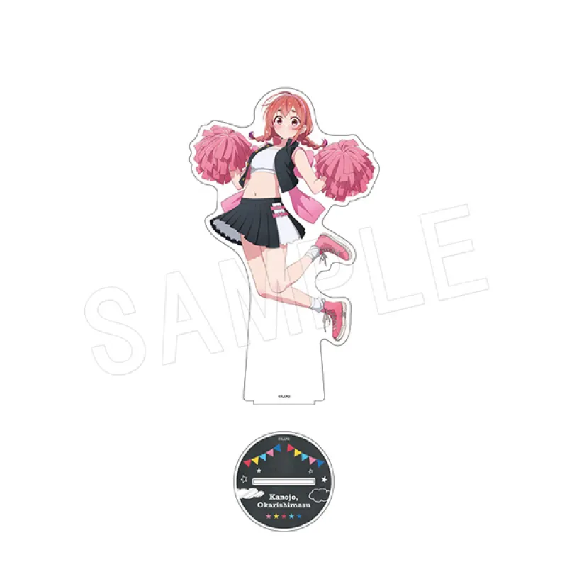 彼女、お借りします BIGアクリルスタンド 応援団ver. 桜沢 墨
