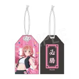 彼女、お借りします お守り 応援団ver. 桜沢 墨 1
