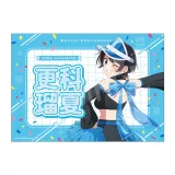 彼女、お借りします 応援垂れ幕 応援団ver. 更科瑠夏 1