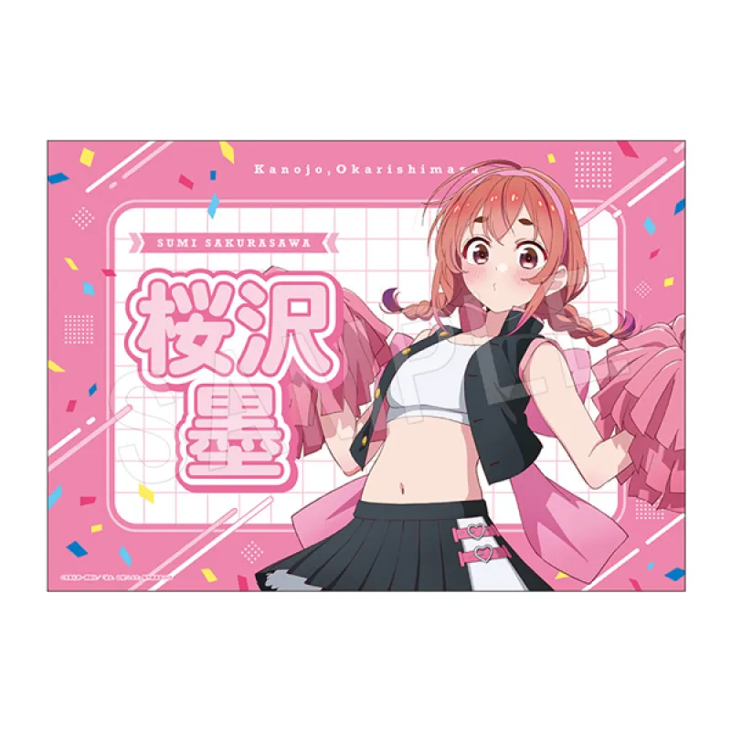 彼女、お借りします 応援垂れ幕 応援団ver. 桜沢 墨