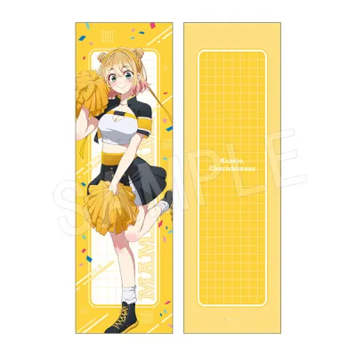 彼女、お借りします 抱き枕カバー 応援団ver. 七海麻美