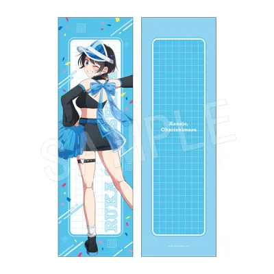 彼女、お借りします 抱き枕カバー 応援団ver. 更科瑠夏