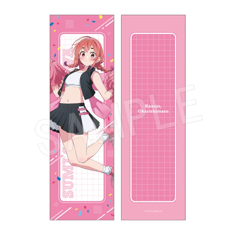 彼女、お借りします 抱き枕カバー 応援団ver. 桜沢 墨