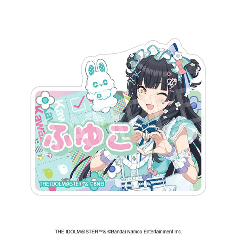 アイドルマスター シャイニーカラーズ お名前アクリルクリップ 黛 冬優子
