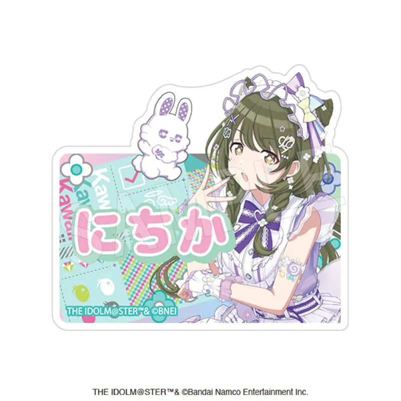 アイドルマスター シャイニーカラーズ お名前アクリルクリップ 七草 にちか