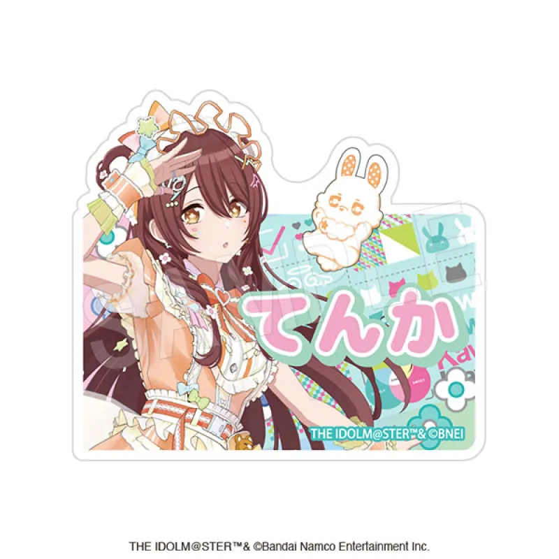 アイドルマスター シャイニーカラーズ お名前アクリルクリップ 大崎 甜花