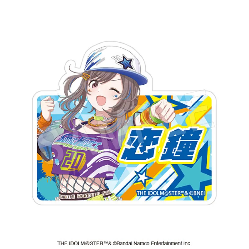 アイドルマスター シャイニーカラーズ お名前アクリルクリップ 月岡 恋鐘