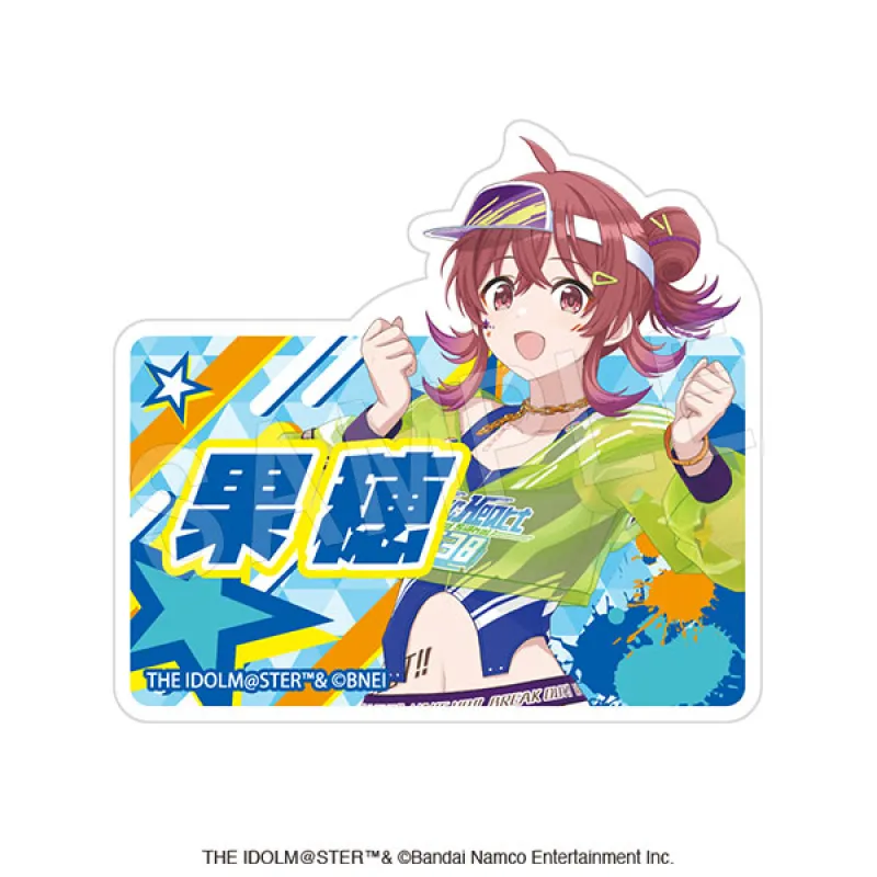 アイドルマスター シャイニーカラーズ お名前アクリルクリップ 小宮 果穂