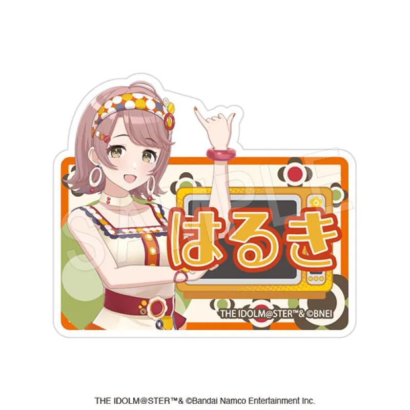 アイドルマスター シャイニーカラーズ お名前アクリルクリップ 郁田 はるき