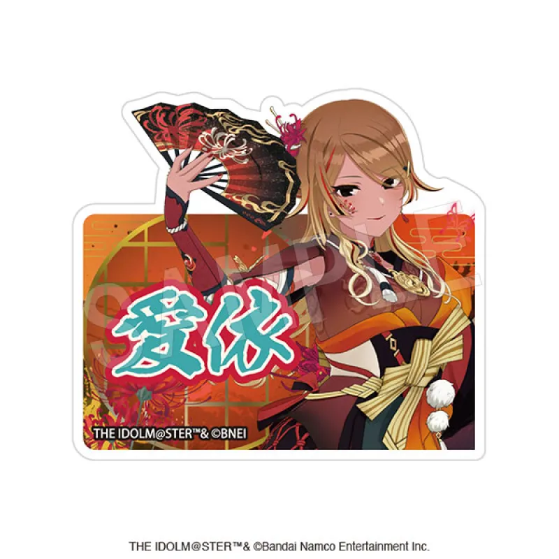 アイドルマスター シャイニーカラーズ お名前アクリルクリップ 和泉 愛依