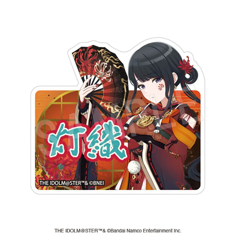 アイドルマスター シャイニーカラーズ お名前アクリルクリップ 風野 灯織