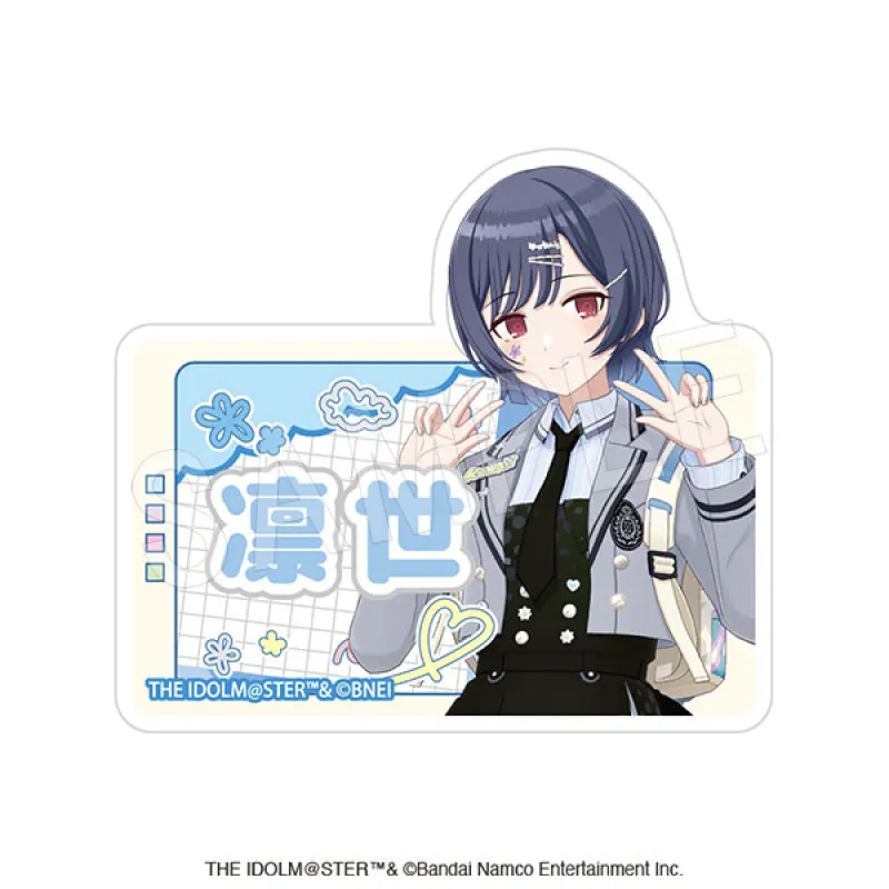 アイドルマスター シャイニーカラーズ お名前アクリルクリップ 杜野 凛世
