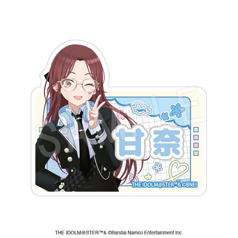 アイドルマスター シャイニーカラーズ お名前アクリルクリップ 大崎 甘奈