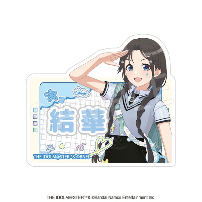 アイドルマスター シャイニーカラーズ お名前アクリルクリップ 三峰 結華