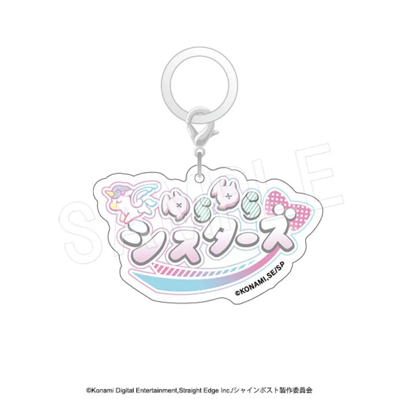 シャインポスト ロゴマルチチャーム ゆらゆらシスターズ
