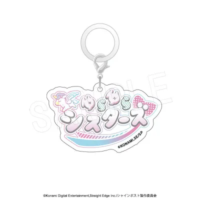 シャインポスト ロゴマルチチャーム ゆらゆらシスターズ