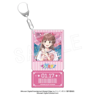 シャインポスト チケットカード風バースデーホロアクリルキーホルダー 玉城杏夏