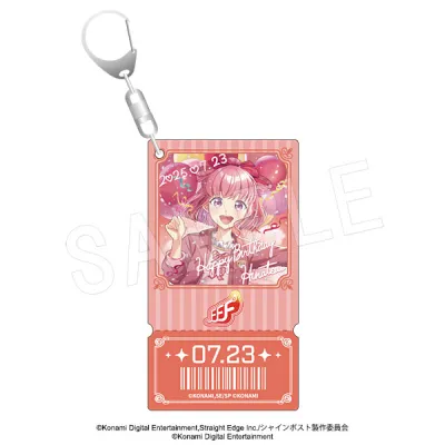 シャインポスト チケットカード風バースデーホロアクリルキーホルダー 陽本日夏