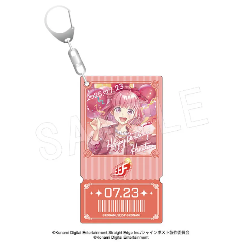 シャインポスト チケットカード風バースデーホロアクリルキーホルダー 陽本日夏