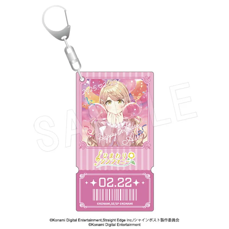 シャインポスト チケットカード風バースデーホロアクリルキーホルダー 琴森愛莉