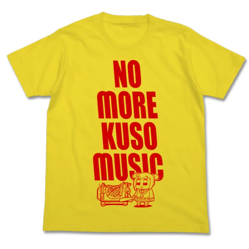 クソミュージックTシャツ/YELLOW-L