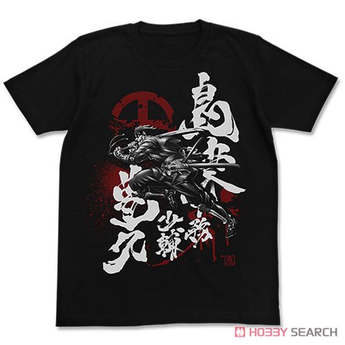 島津中務少輔豊久Tシャツ/BLACK-L 2