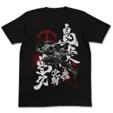島津中務少輔豊久Tシャツ/BLACK-XL 1