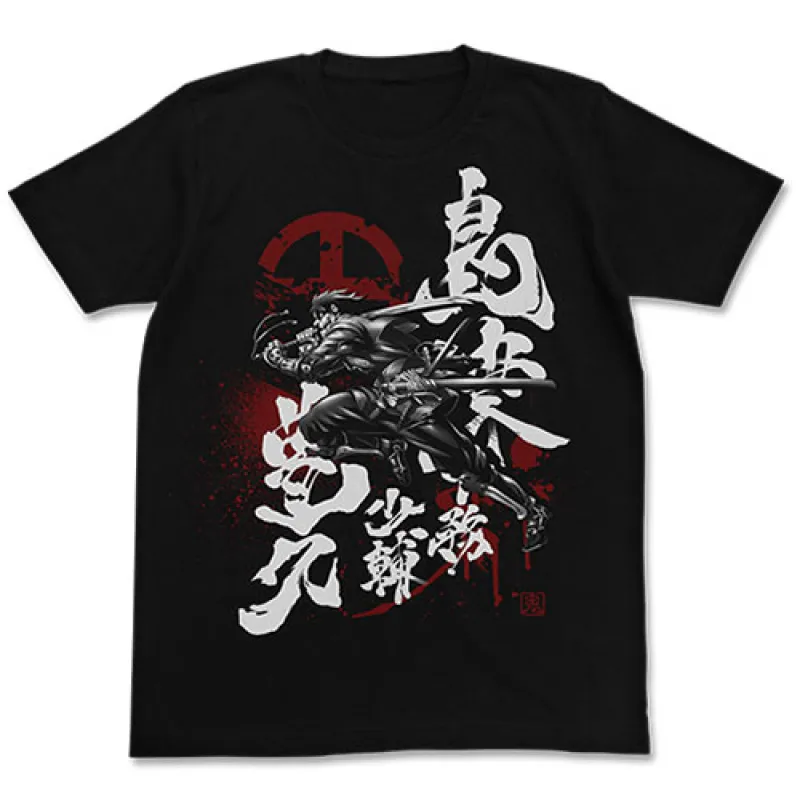 島津中務少輔豊久Tシャツ/BLACK-XL