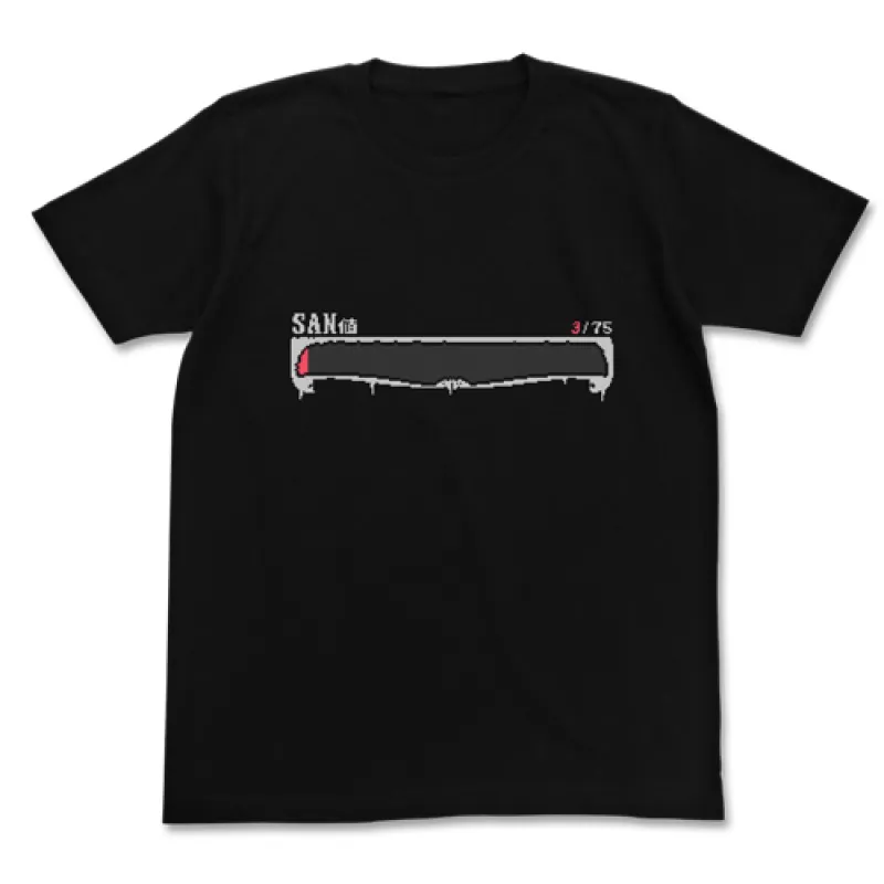 SAN値Tシャツ/BLACK-S