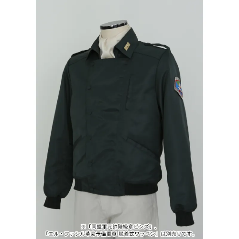 同盟軍ブルゾン・スカーフセット/Mens 3XL