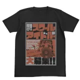 高海千歌エモーショナルTシャツ/BLACK-S 1