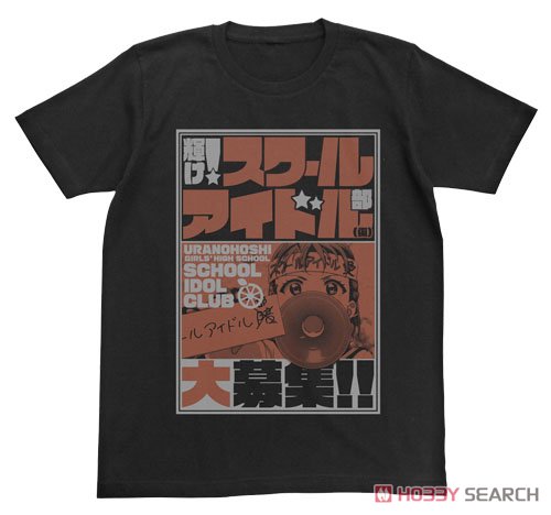 高海千歌エモーショナルTシャツ/BLACK-L 2