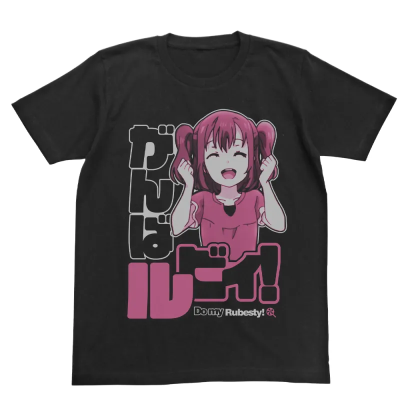 黒澤ルビィ エモーショナルTシャツ/BLACK-S