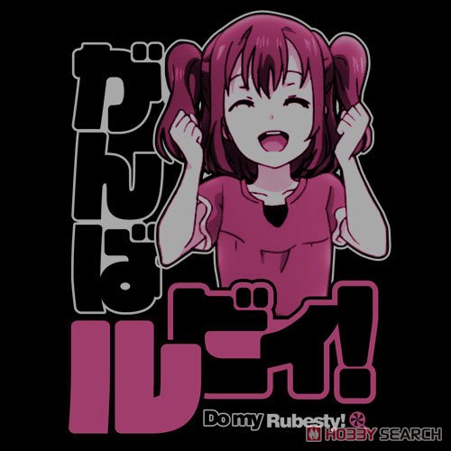 黒澤ルビィ エモーショナルTシャツ/BLACK-XL 3