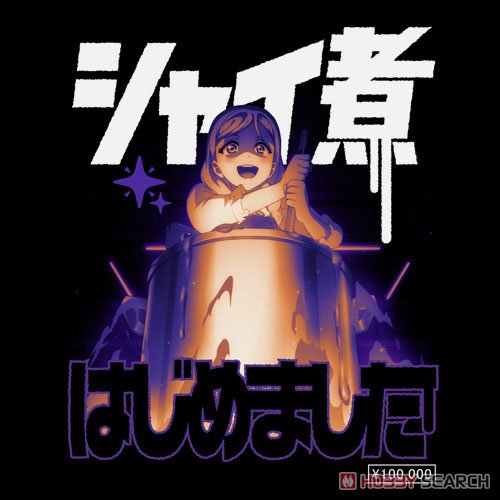 小原鞠莉エモーショナルTシャツ/BLACK-XL 3