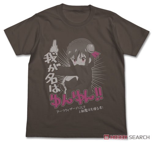 ゆんゆんTシャツ/CHARCOAL-M 2