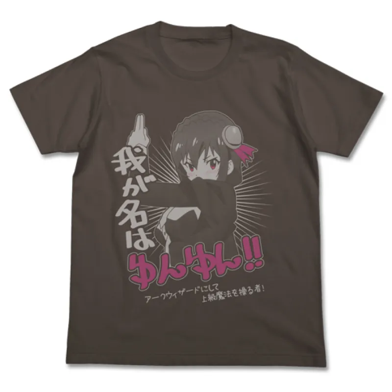 ゆんゆんTシャツ/CHARCOAL-L