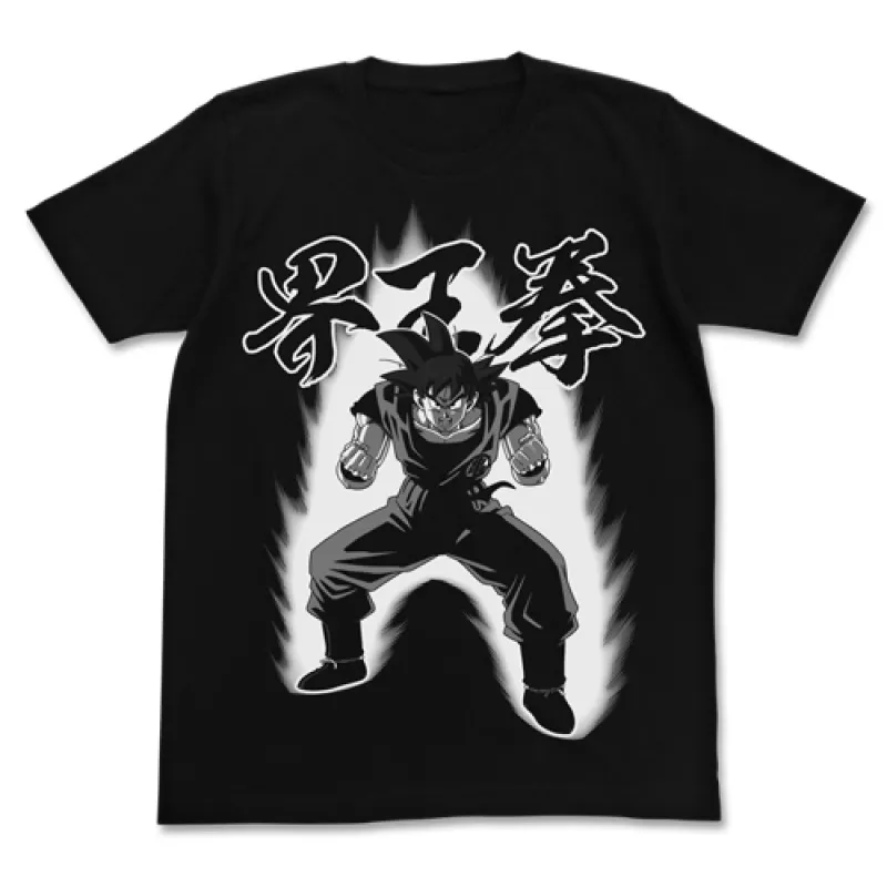 悟空の界王拳Tシャツ/BLACK-M