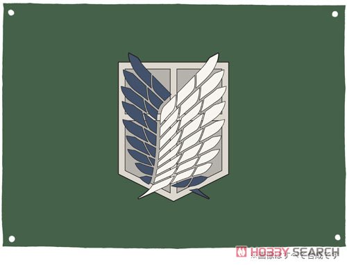 調査兵団旗 3