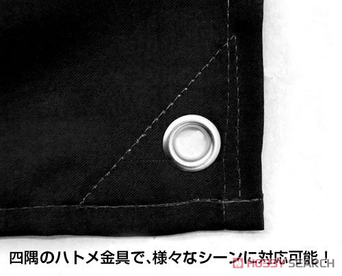 調査兵団旗 4