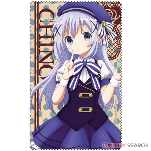 チノ クリーナークロス リニューアルVer. 2