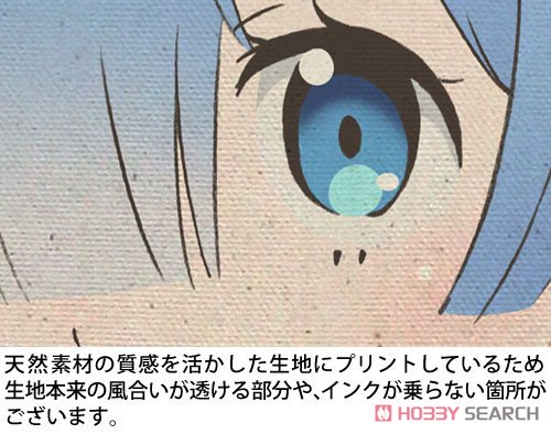 レム フルグラフィックラージトート/NATURAL 3