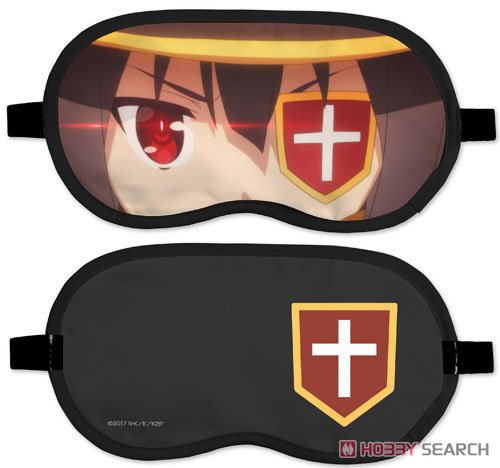 めぐみんアイマスク 2